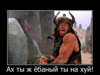 Чих ПыХ