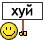 en-joy