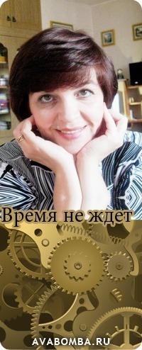 Hевменяйкo