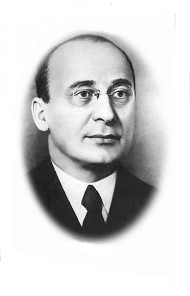 им_перец