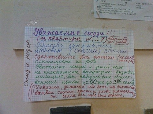 Анна15