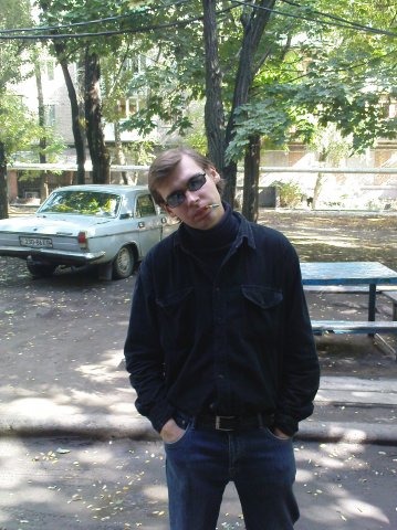 Ilar_Ran_Dar