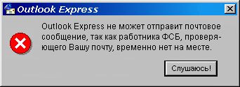 Array