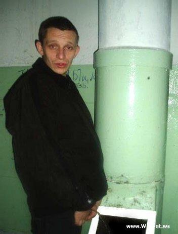 Пых!