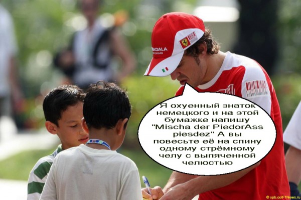 картинка 10