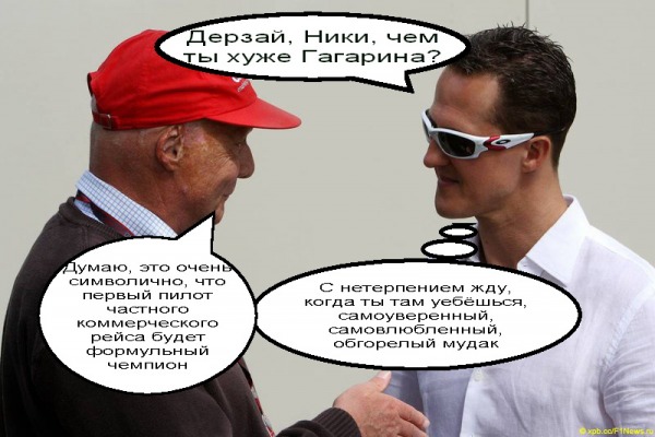 картинка 11