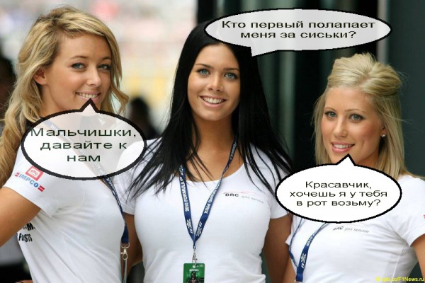 картинка 12