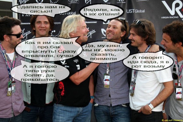 картинка 14