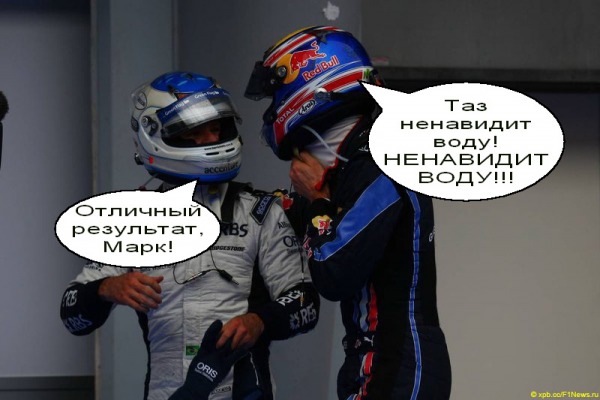 картинка 18