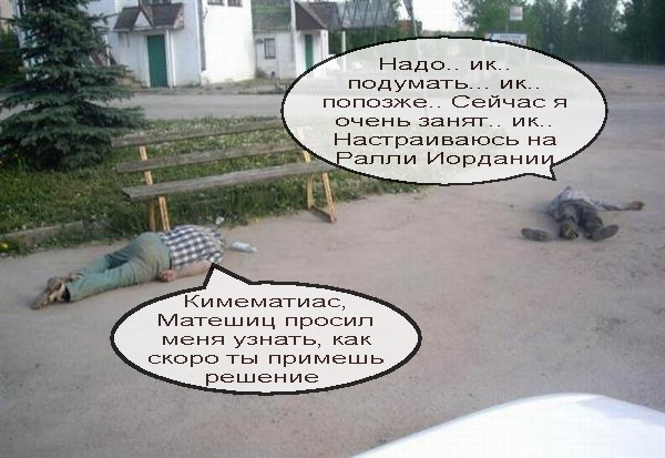 картинка 20