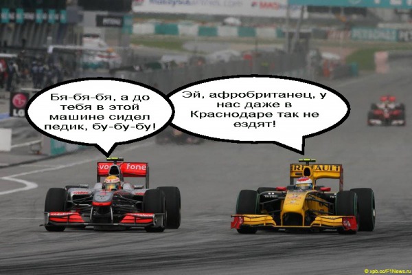 картинка 21