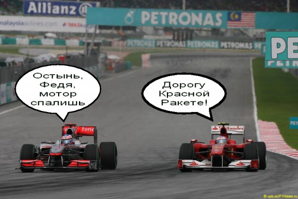 картинка 24