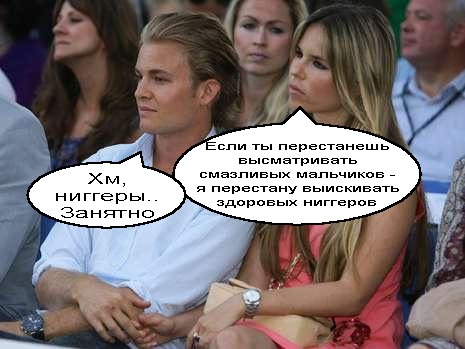 картинка 28