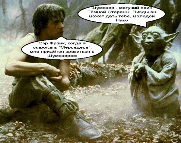 Картинка 32