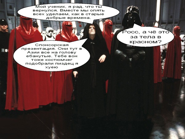 картинка 33