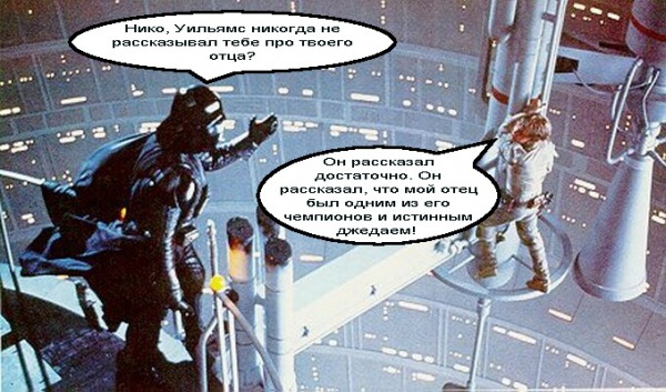 картинка 34
