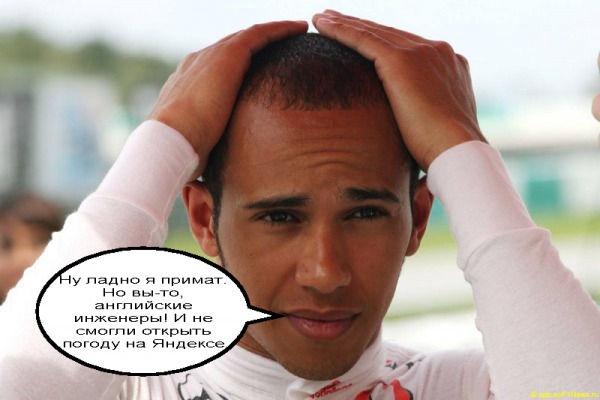картинка 4