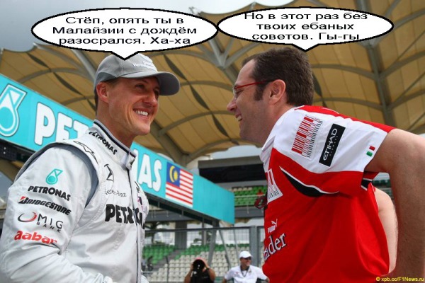 картинка 7