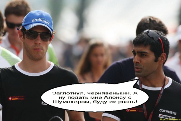 картинка 8