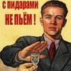 малчун