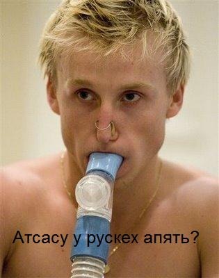 Рисунок 3