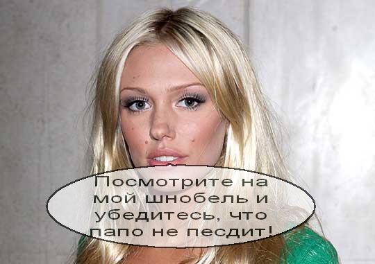 007