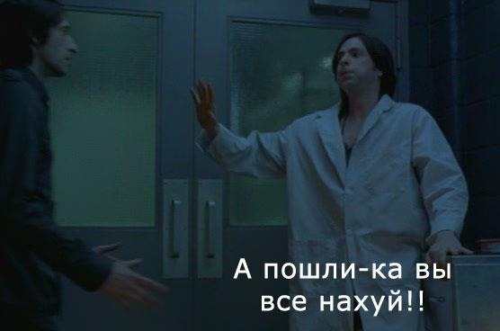 ХИМЕРА/15