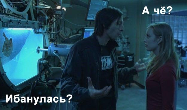 ХИМЕРА/5