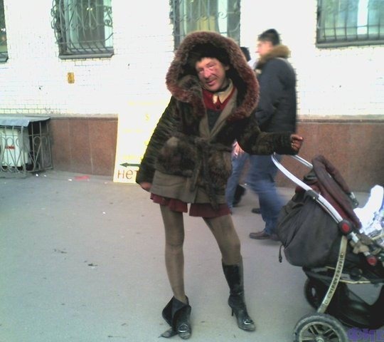 Дратьтатьян