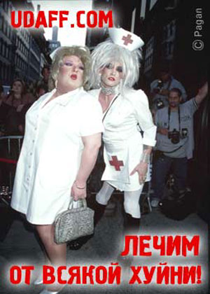 суббота вечер (верх)