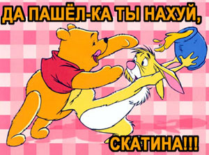 суббота вечер (низ)