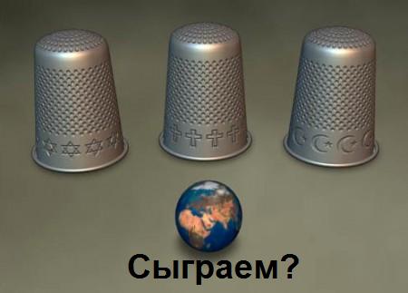 Рисунок 5