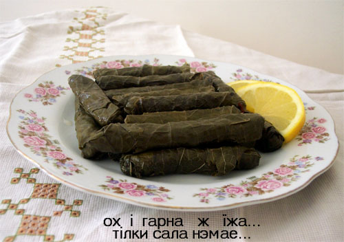 долма