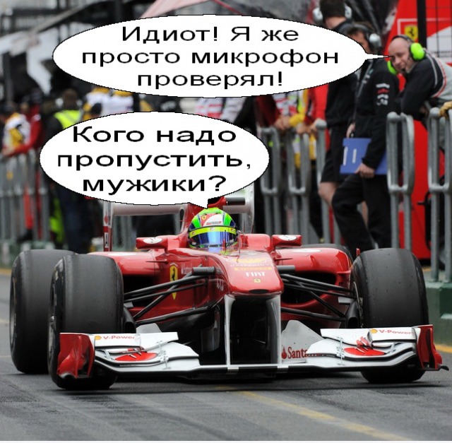 massa_3rd_pitstop