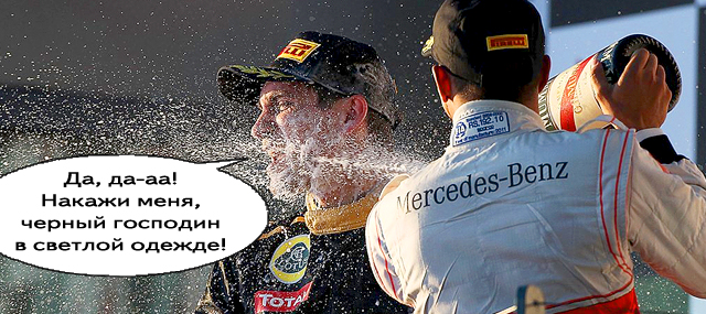 Vitaly_Podium