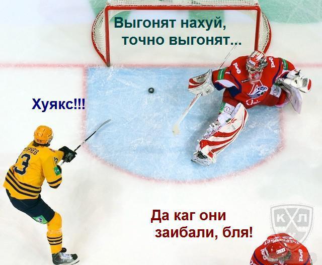 Рисунок 1