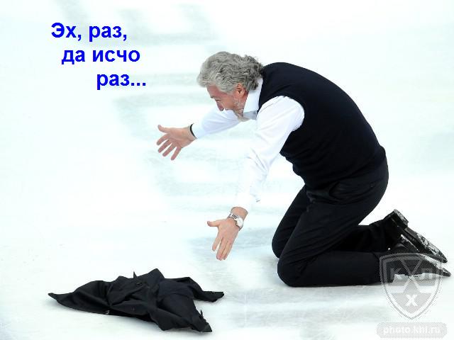 Рисунок 2