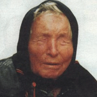 ванга ахерела