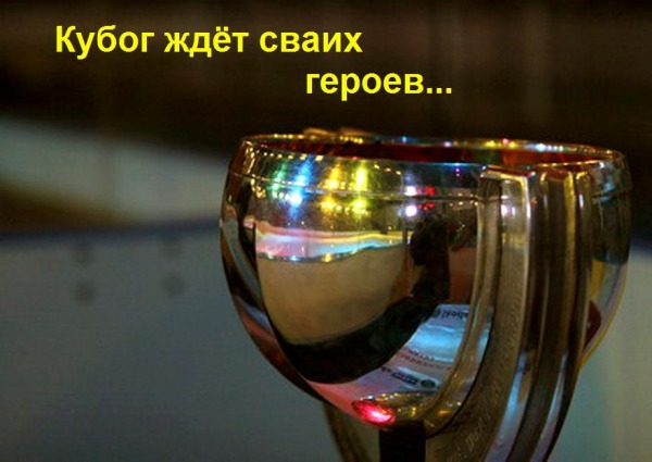 Рисунок 6