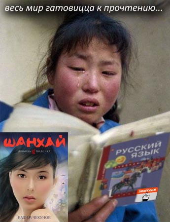 кирза