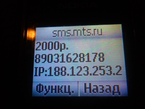 020
