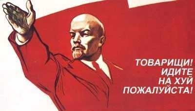 НордХолланд