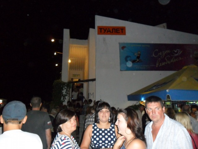 SAM_0899