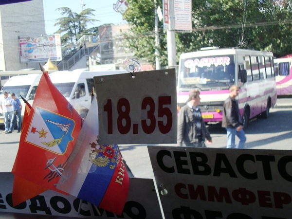 дорога1