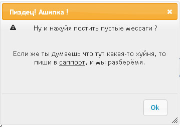 хня