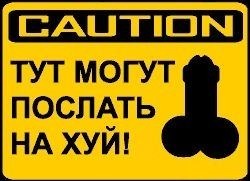 ОдмералЪ