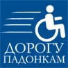 ебарь телачек