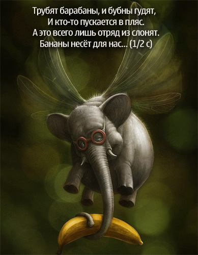 херасуке 3