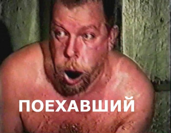 Lexson