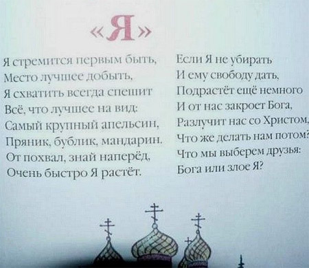 пгм